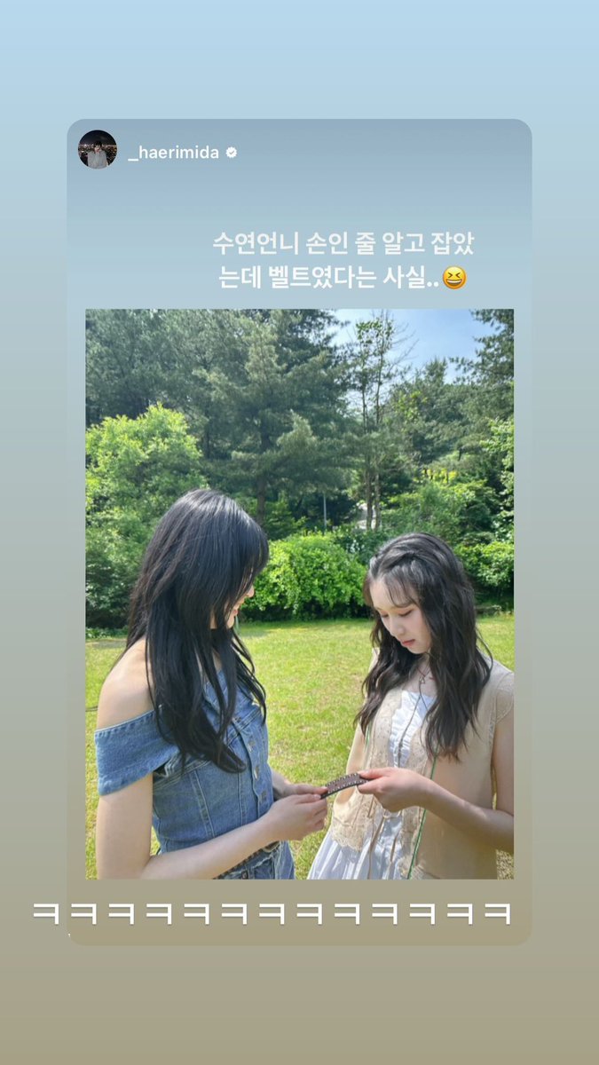 WEKIMEKI-TH♡ tweet media