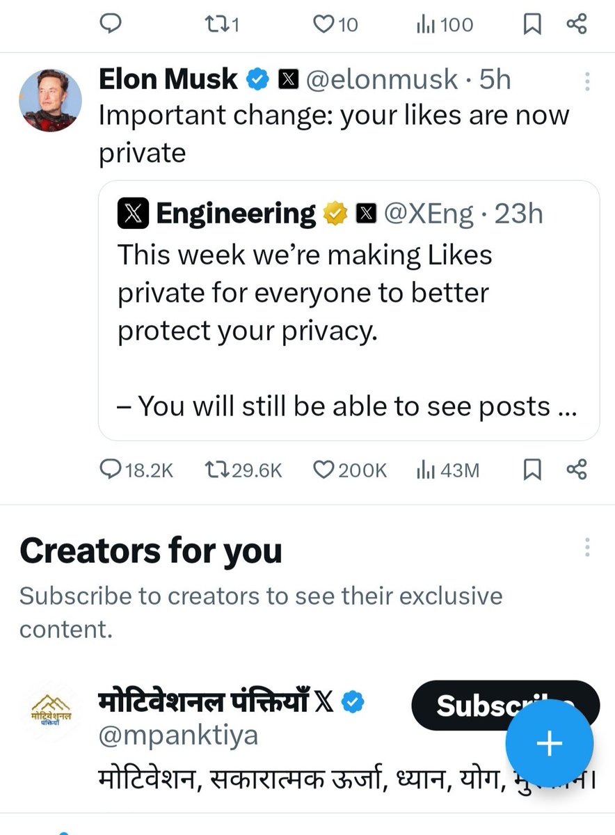 निदौन लाग्दा 'टुङ्' गरो! फुनाँ एसो हेरीँ, 'तम्रो लगाएत सप्पैको मनपराइलाई पराइभेटी बना'छु' भन्नी चिर्कटो पठारेछ मस्कबादुरले! तेसका गिर्‍यानफादर!🤣
बट किन्तु परन्तु चैन्जो ठीकै छन्त! टन्टै साफ! कोल्ले कसको बोलीपिच्छे पानको पात टाँसेर इजहारे मनपराइ गरो भनेर थापौनैदेन बे-गैरतले!🧐😁