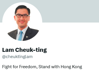 FY4Chan's tweet photo. Lam Cheuk-ting's birthday falls on June 13th. This is the third year that he's celebrating it in prison. A member of the Hong Kong 47, he's also facing charges to do with the 7/21 Yuen Long attacks (despite his actually being one of the people attacked that night). Remember him! https://t.co/nVBANgHqiy