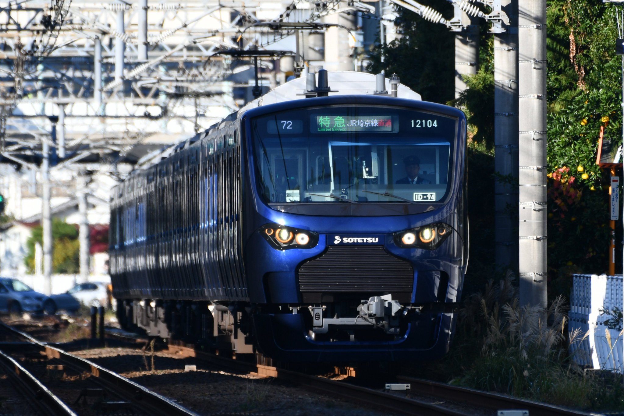 GP7syC_boAASfza.jpg:large