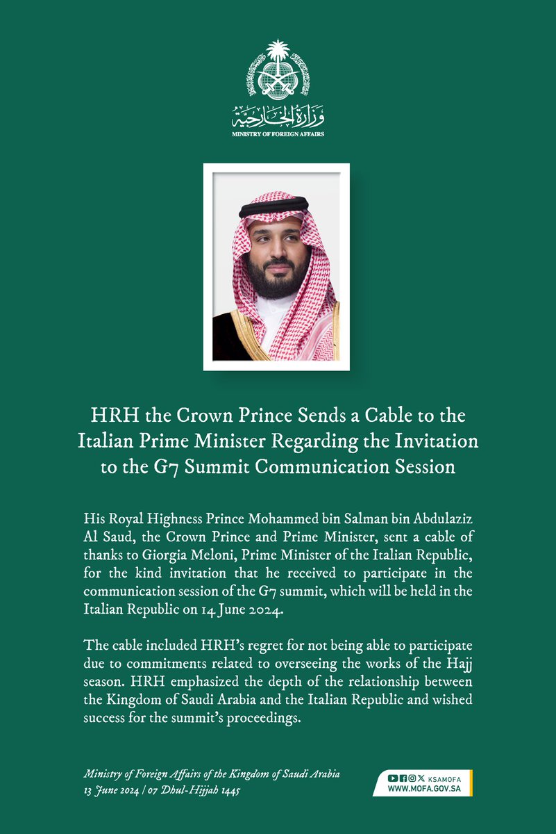 Foreign Ministry 🇸🇦 tweet media