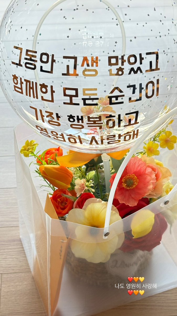 WEKIMEKI-TH♡ tweet media