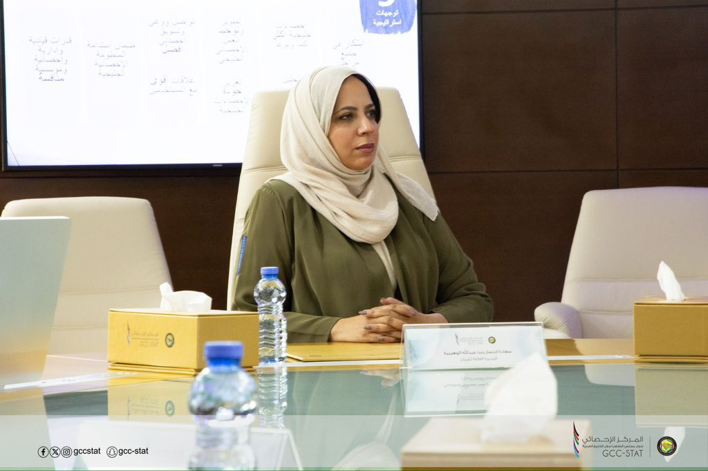 GCCStat's tweet photo. استقبلت سعادة المديرة العامة للمركز انتصار بنت عبدالله الوهيبية سعادة الدكتور عبدالله فهد الشامي مدي�� عام المعهد العربي للتخطيط، وبحثت الزيارة أوجه التعاون بين الجانبين 

#الإحصائي_الخليجي

https://t.co/ZF84uf99r2 https://t.co/MOYvbxJqom