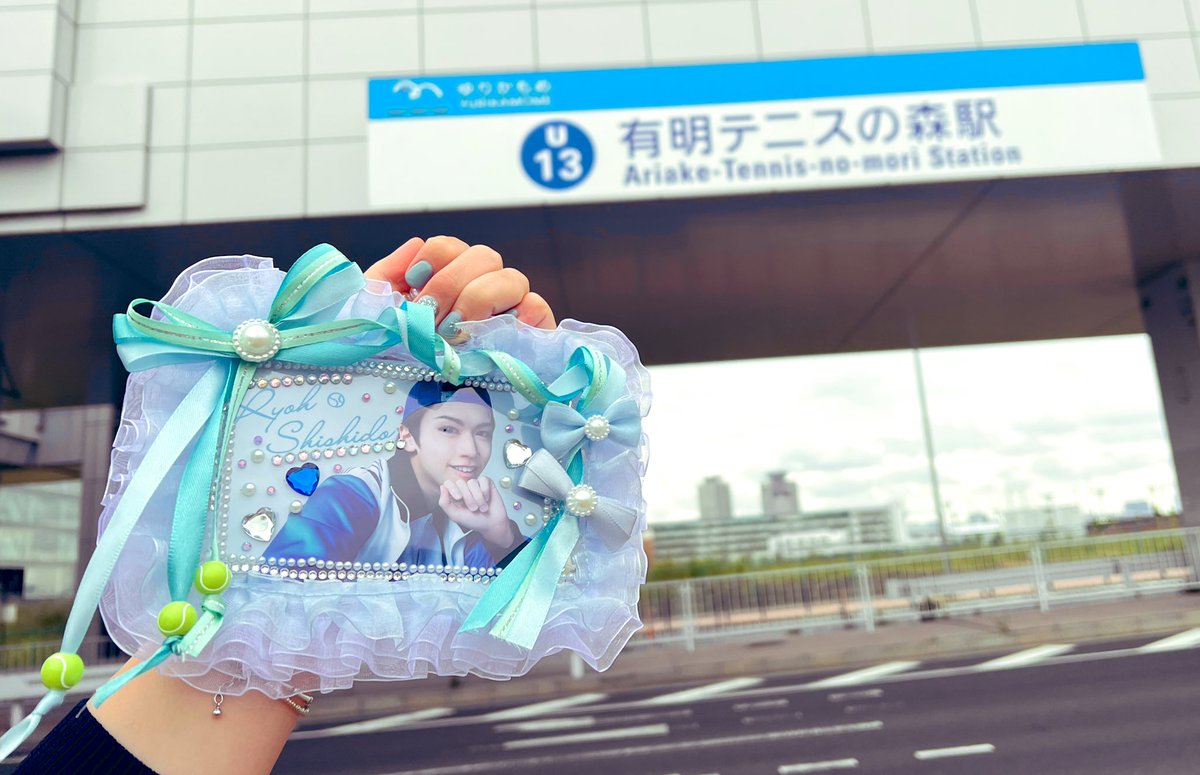 ドリレェ兵庫いまから観る！たのしみ！
写真は妹に作って当日あげたやつ🧢