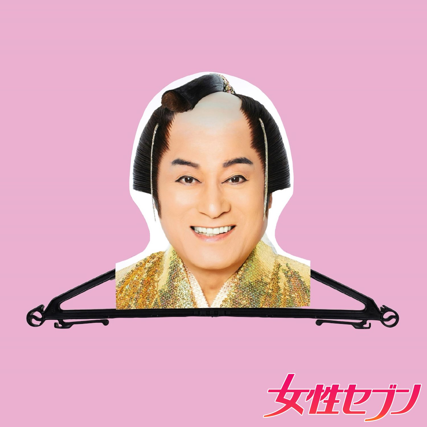 【超美品】松平健　マツケンサンバ　パンフレット Amazon.co.jp: 0022-01 松平健 マツケンサンバ パンフレット