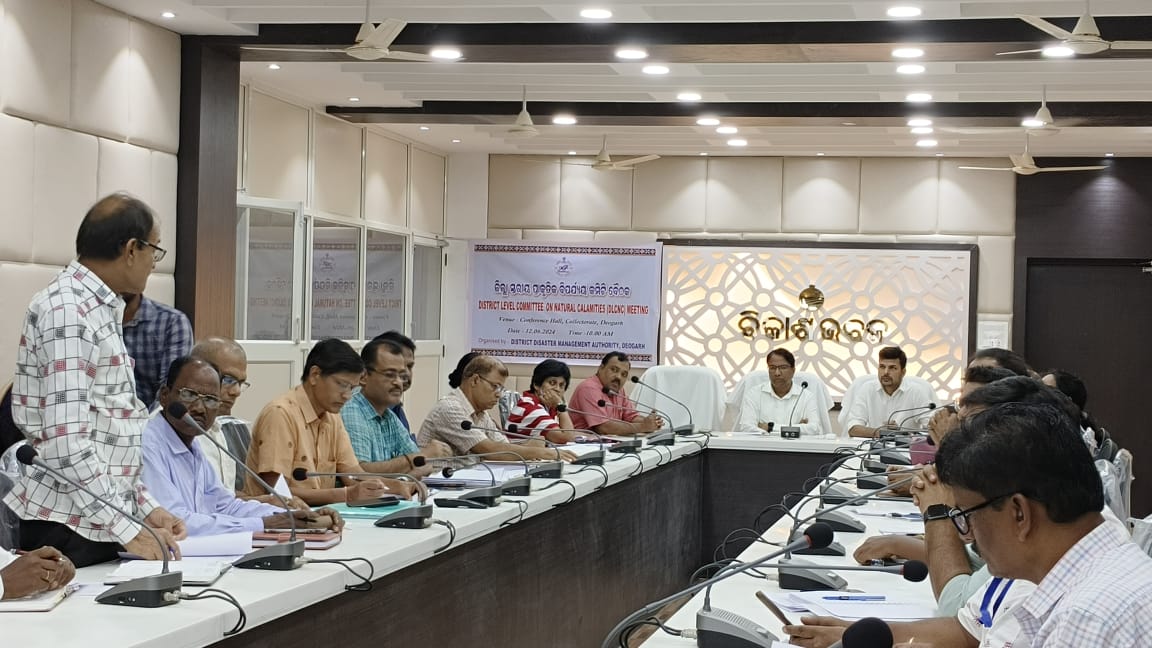 deoc_deogarh's tweet photo. DLCNC meeting  held on  12.06.2024 with involvement of PRI members, all district &amp; block level officers, Fire, ODRAF personnel &amp; other members  of Deogarh https://t.co/DRrb9aKVqD