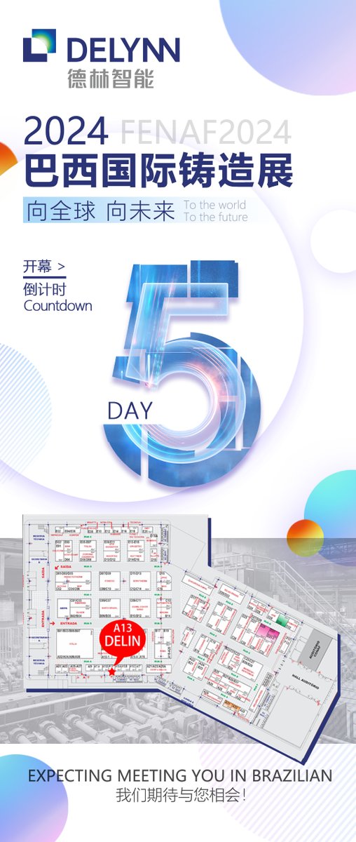 almwt68's tweet photo. 2024.6.18-2024.6.21
巴西国际铸造展
巴西圣保罗北方会展中心A13
德林智能诚邀您的到来！✌✌✌
FENAF2024
Expocenter-Brazil(Booth):A13
Countdown 5 days
DELIN is ready to go!🚀🚀🚀 https://t.co/YMB5jyrnts