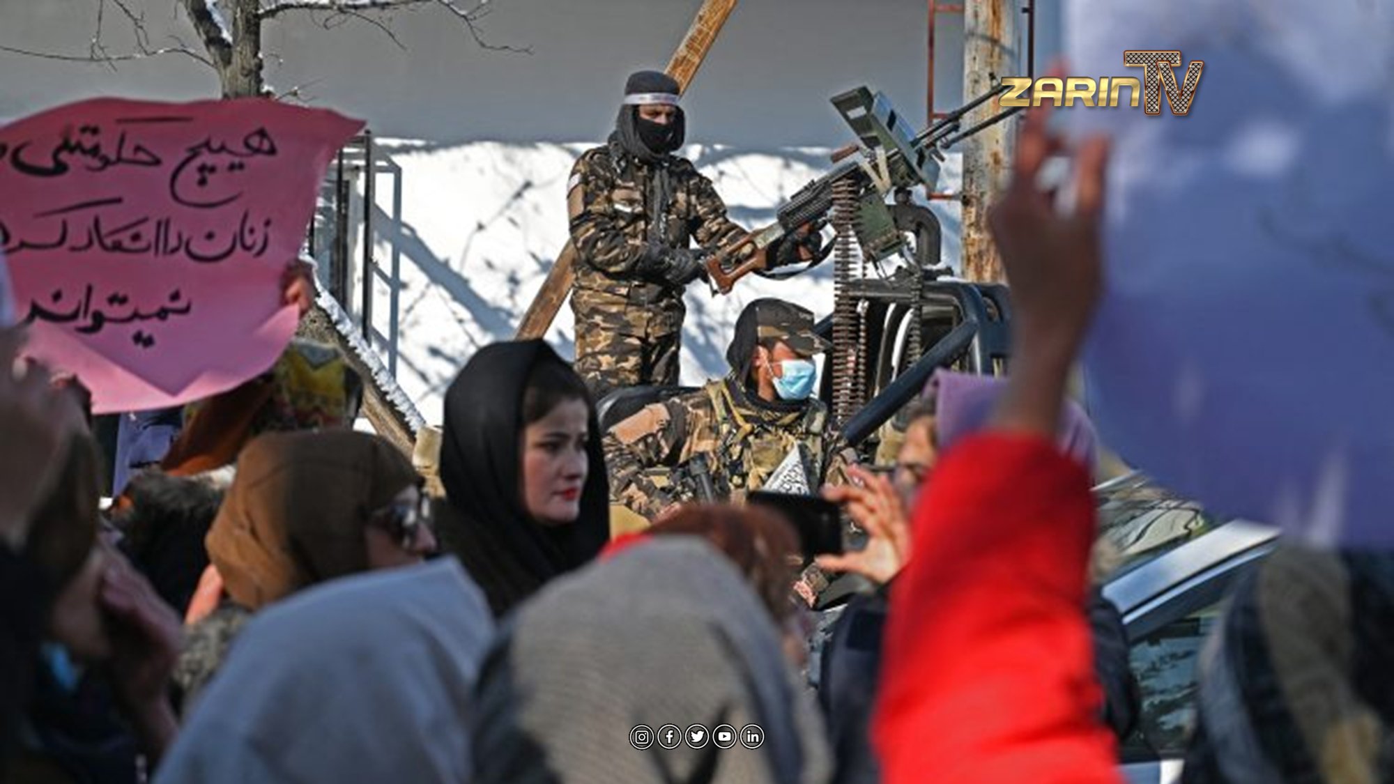 گزارشگر ویژه سازمان ملل: دختران در افغانستان از آسیب‌های جنسیتی و سنی رنج می‌برند