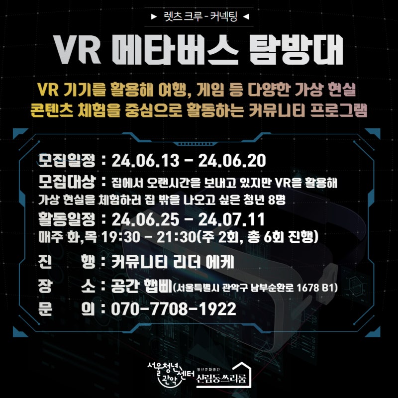 에케 tweet media