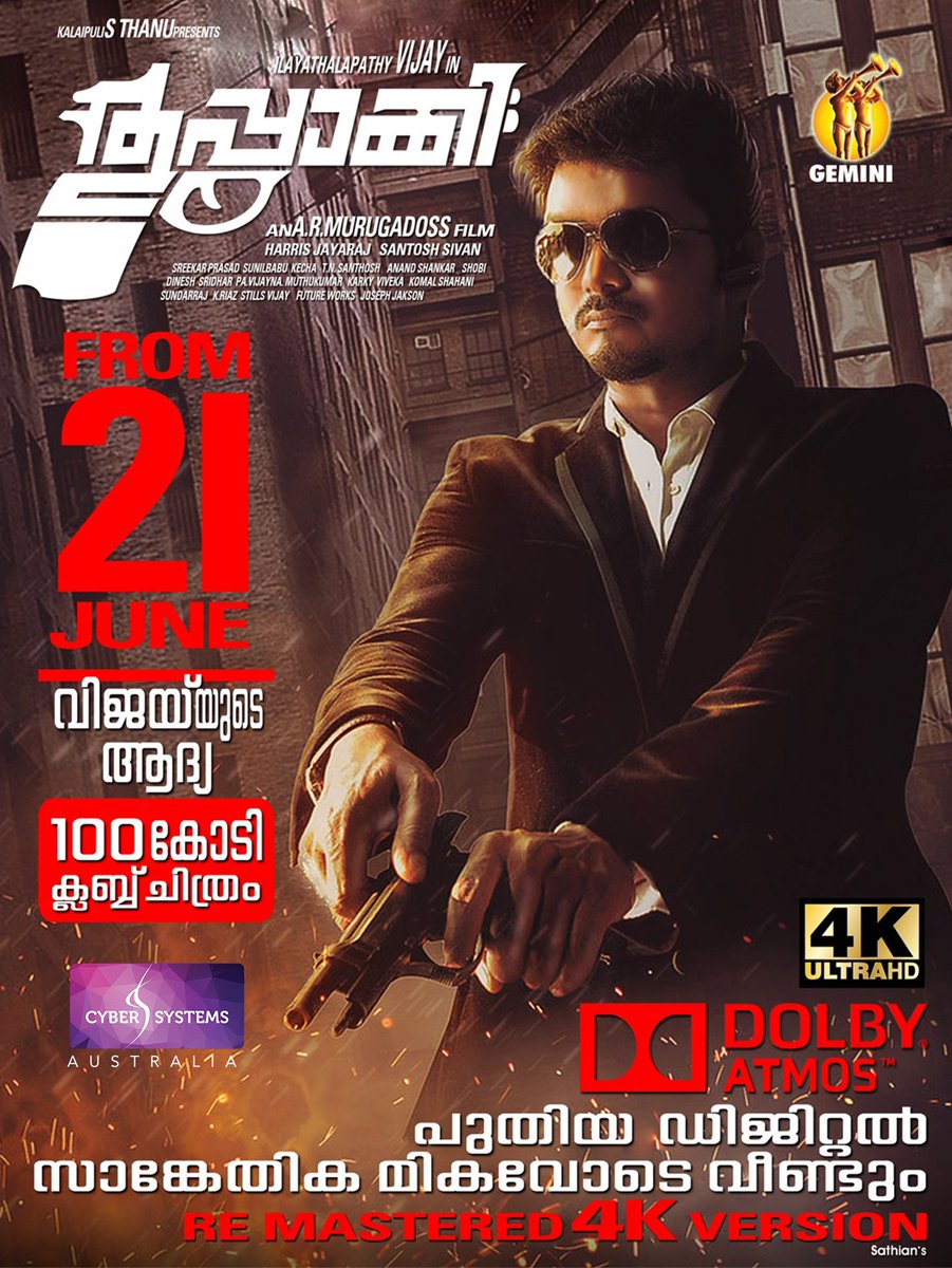 cybersystems_oz's tweet photo. #CaptainJagadish is Back!!!
The Biggest Blockbuster #Thuppakki is getting a Grand Re Release in Australia on 21st June.

Thalapathy Actor Vijay Birthday Special Release in DIgital 4K Atmos.

#ThalapathyVijay #Thalapathy #Vijay #kajalagarwal #CyberSystemsAustralia #cybersystems https://t.co/A5jMPVhTRF