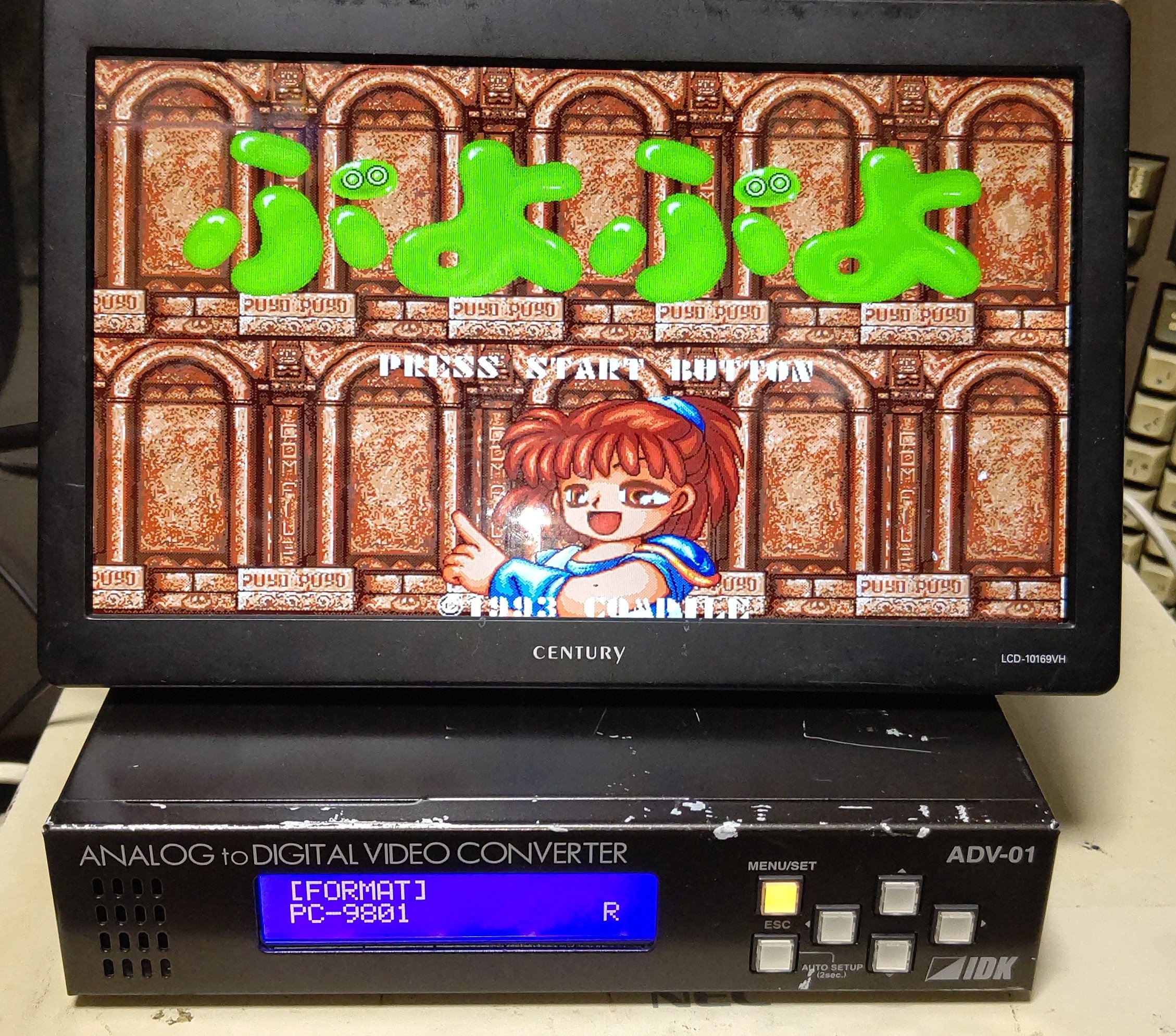 ADV-01 IDK アナログ to HDMIコンバーター ACアダプタ付き ADV-01