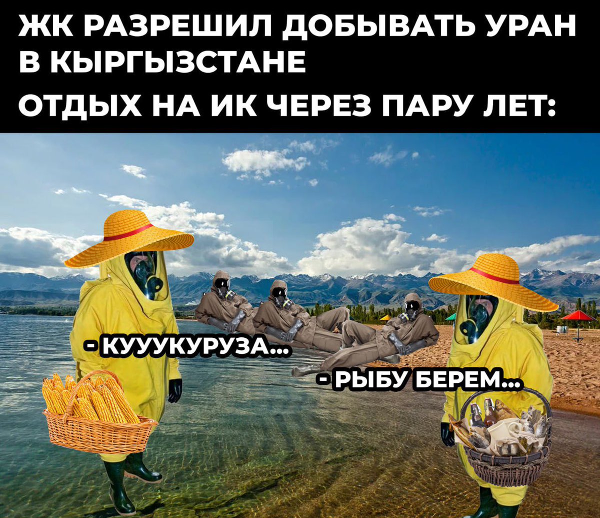 Так и будет