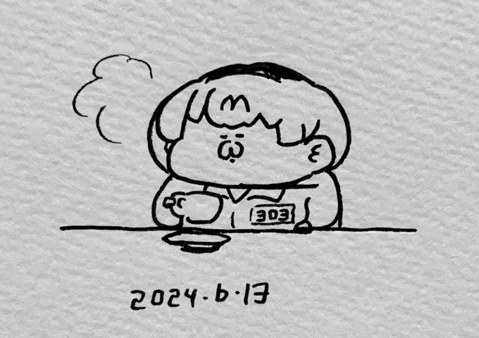 優雅な時間 