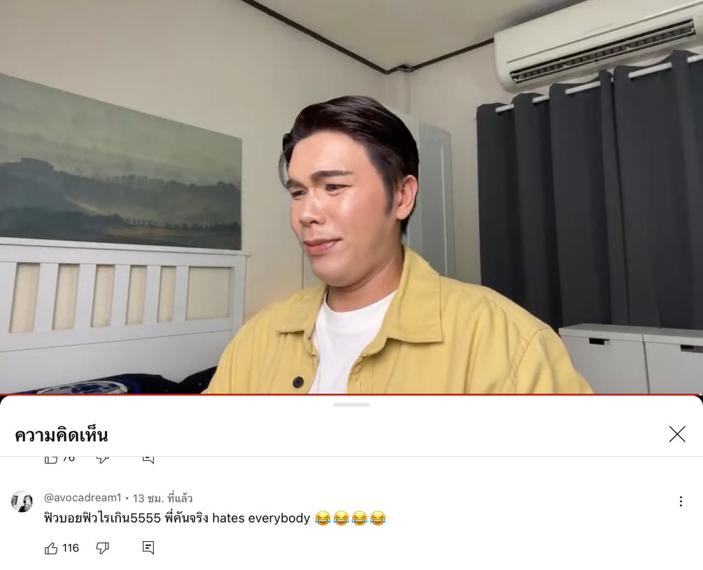 ฮงชิกชิกชิกกะด้าว (รับดูซาจู+ไพ่เกาหลี 🇰🇷) tweet media