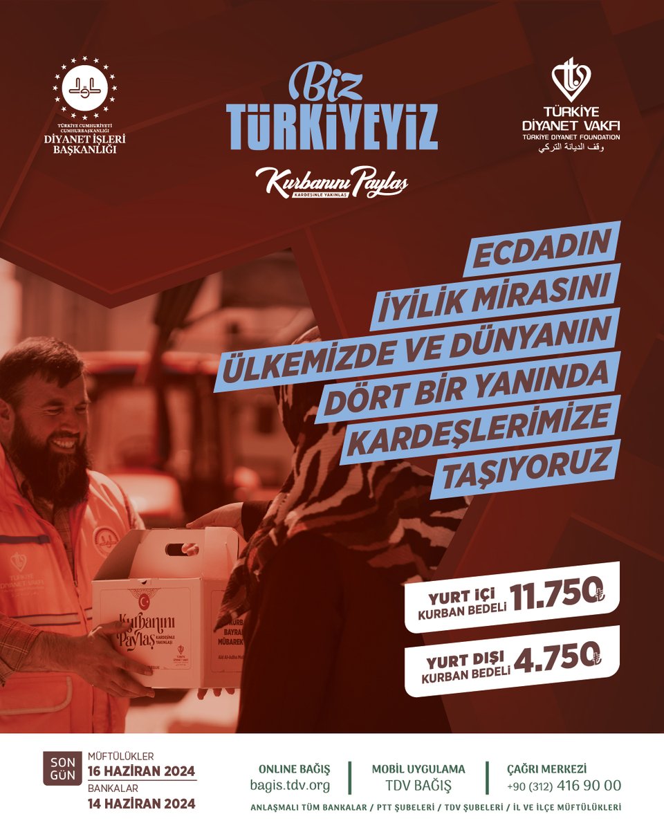 DiyanetVakfi's tweet photo. Ecdadın iyilik mirasını ülkemizde ve dünyanın dört bir yanında kardeşlerimize taşıyoruz

Biz Türkiyeyiz
#KurbanınıPaylaş Kardeşinle Yakınlaş

Bağışlarınızı, https://t.co/oMTpeiVqmo adresinden, mobil bağış uygulamamızdan, Banka/PTT şubelerinden ve Müftülüklerden yapabilirsiniz. https://t.co/S5o2FF1wLW