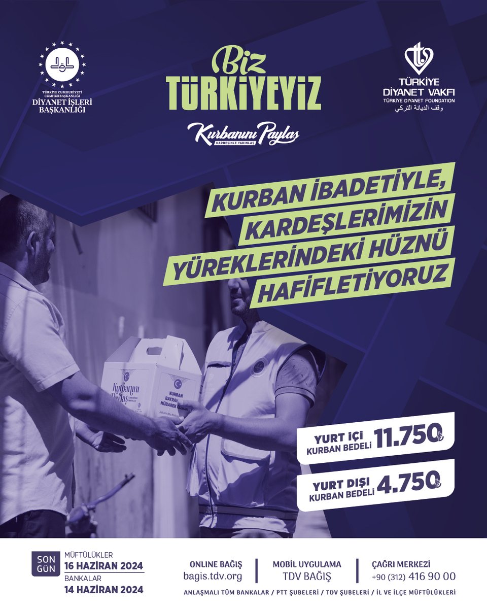DiyanetVakfi's tweet photo. Kurban ibadetiyle, kardeşlerimizin yüreklerindeki hüznü hafifletiyoruz

Biz Türkiyeyiz
#KurbanınıPaylaş Kardeşinle Yakınlaş

Bağışlarınızı, https://t.co/oMTpeiVYbW adresinden, mobil bağış uygulamamızdan, Banka/PTT şubelerinden ve Müftülüklerden yapabilirsiniz. https://t.co/lCq92xTub2