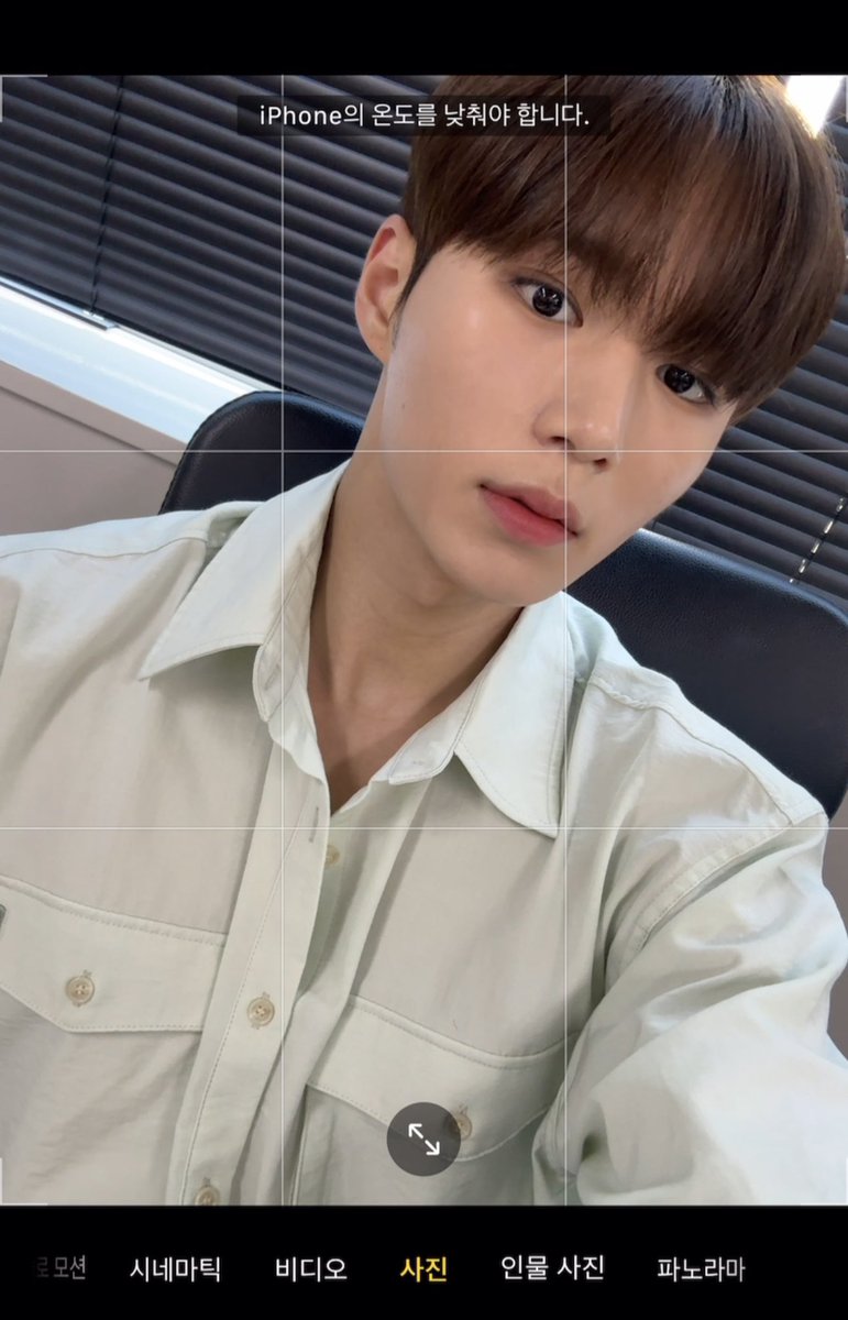 [#준서] 많이 더운 요즘..!☀️