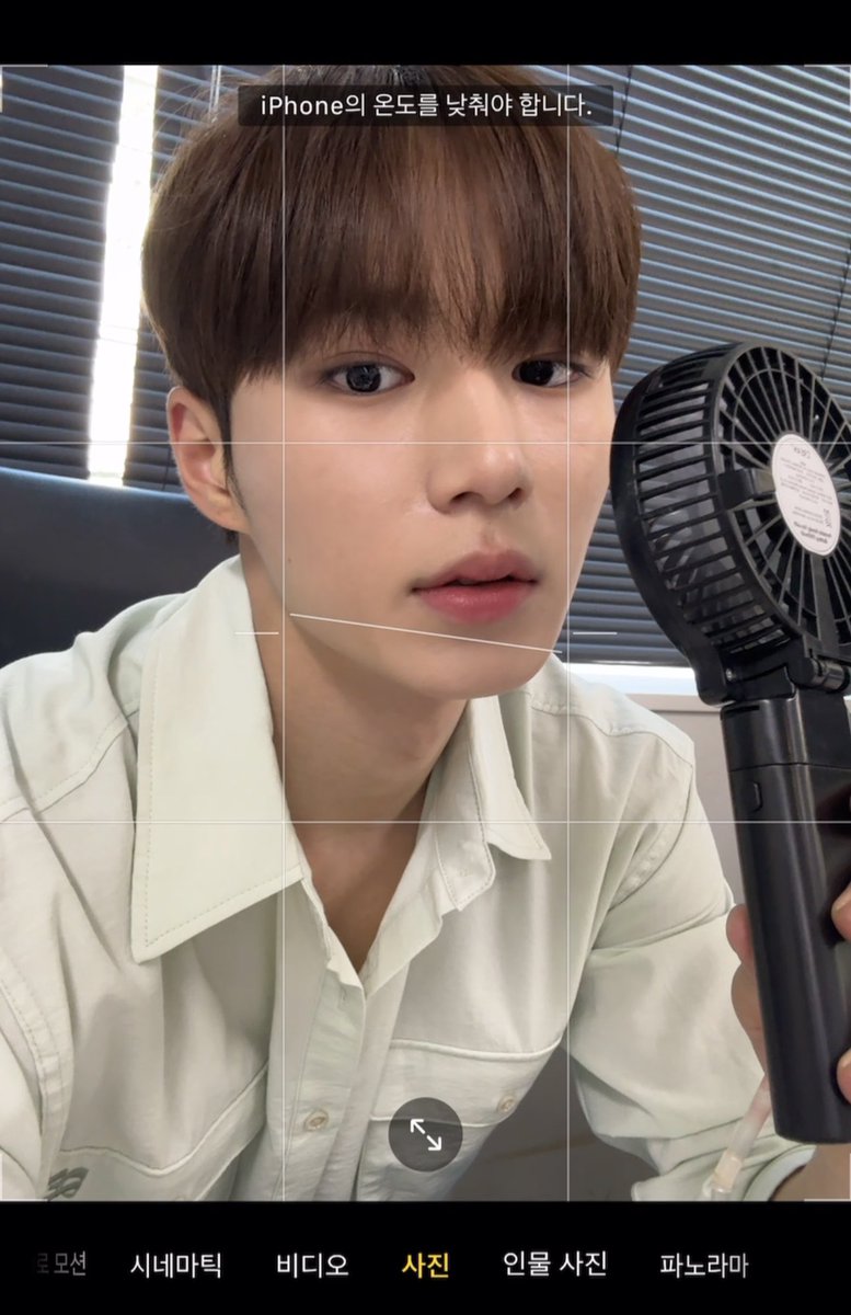 WEi__Member's tweet photo. [#준서] 많이 더운 요즘..!☀️ https://t.co/q54WvPKQid