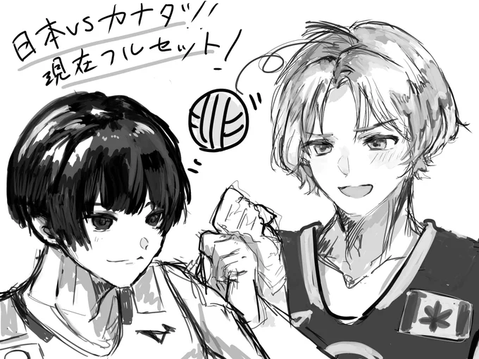 volleyball🏐
🇯🇵VS🇨🇦 