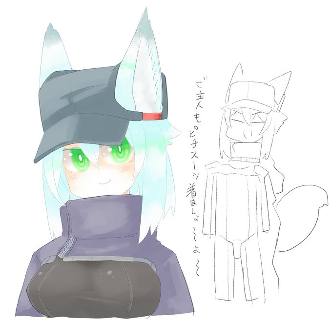 【新作と加筆】普段派手な服着てる子の普段着が、地味だと嬉しい

あとご主人用のピチス、3本目の足がありませんかね 