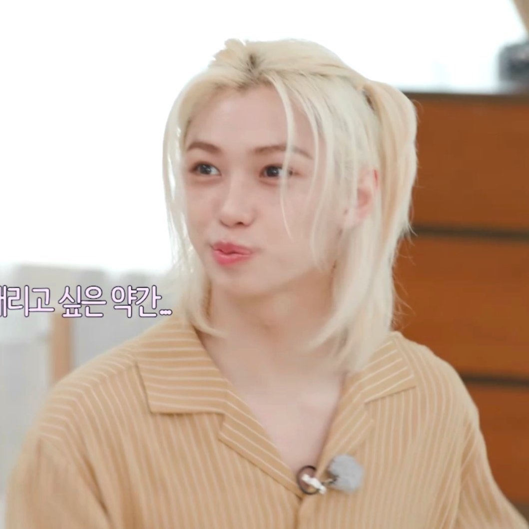 HE’S SO CUTIEFUL 🥹