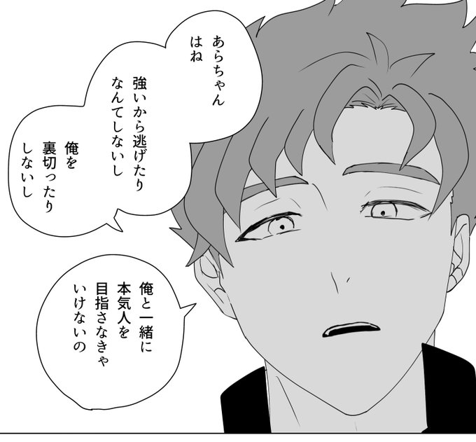 月見ちゃん🦐(@hanafuda_tukimi) さんのマンガ一覧 : いいね順