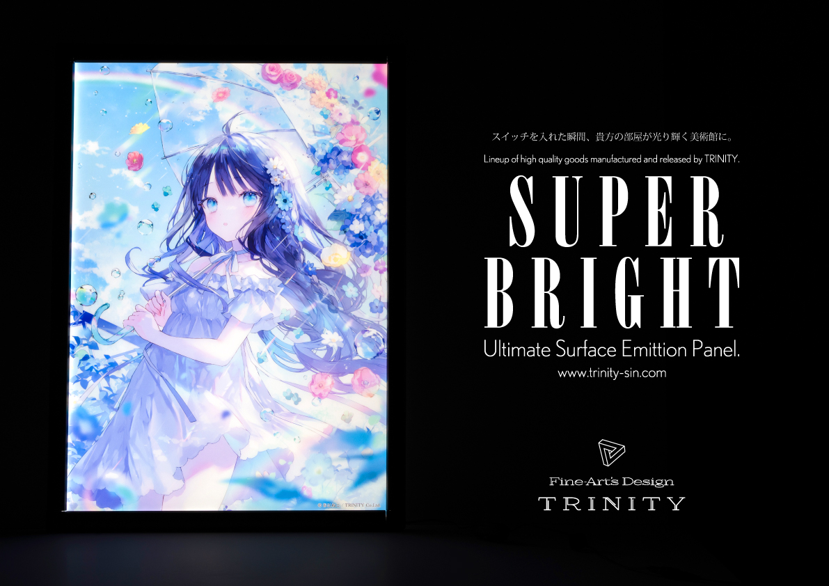 日笠陽子 直筆サイン「Seek Diamonds」リリース記念イベント 日笠陽子直筆色紙[桃色大戦ぱいろん]