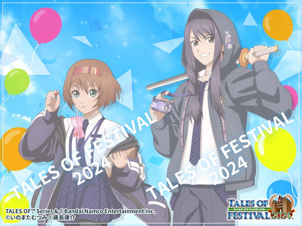 テイルズ オブ』シリーズ イベント【公式】 on X: 