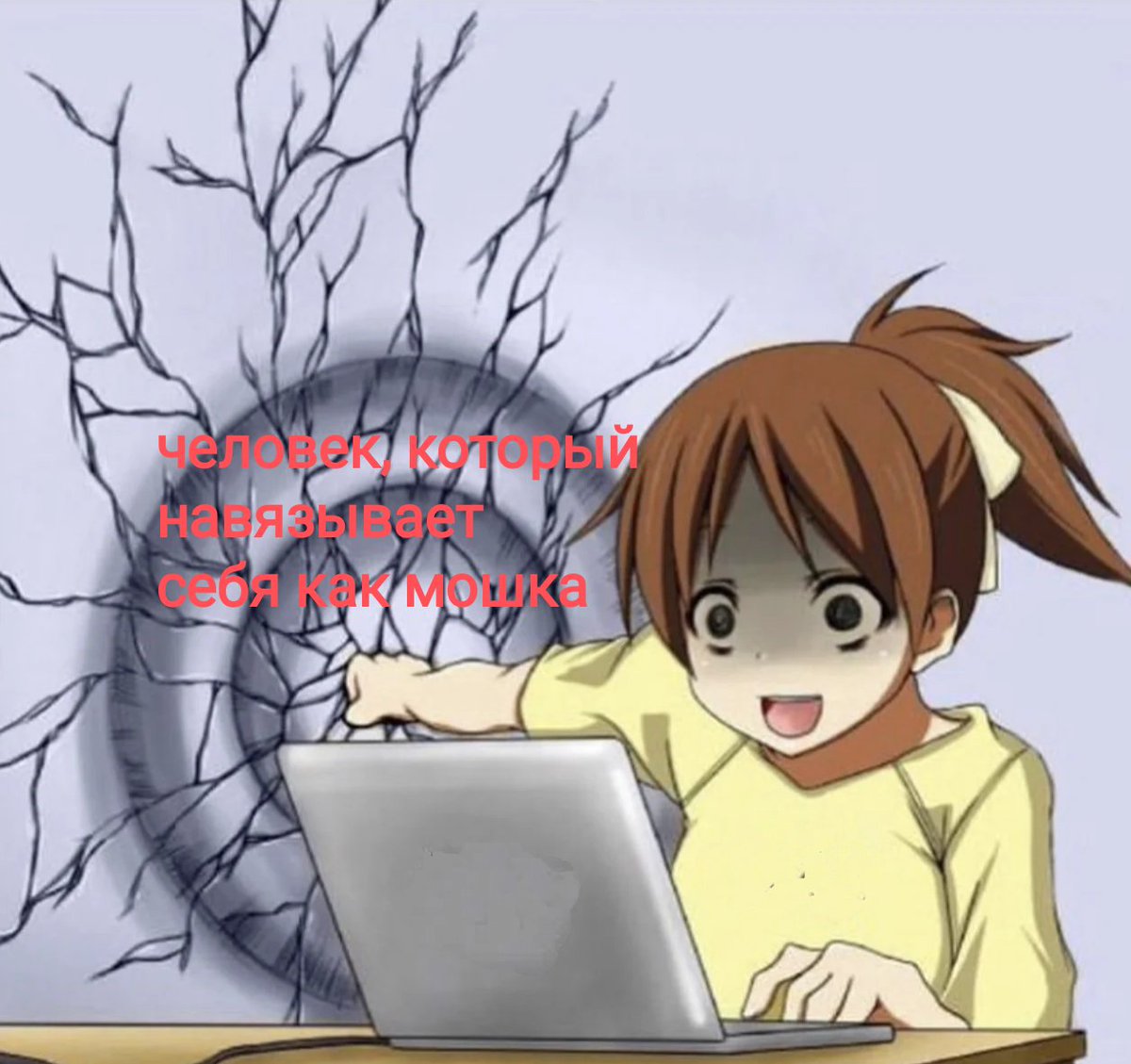 Moodin life:оленёнок из сериала "оленёнок"