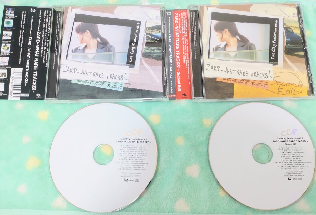 💙ZARD 幻のRemix集💙 ✨2005年 6月8日 リリースRemix集💿（中止