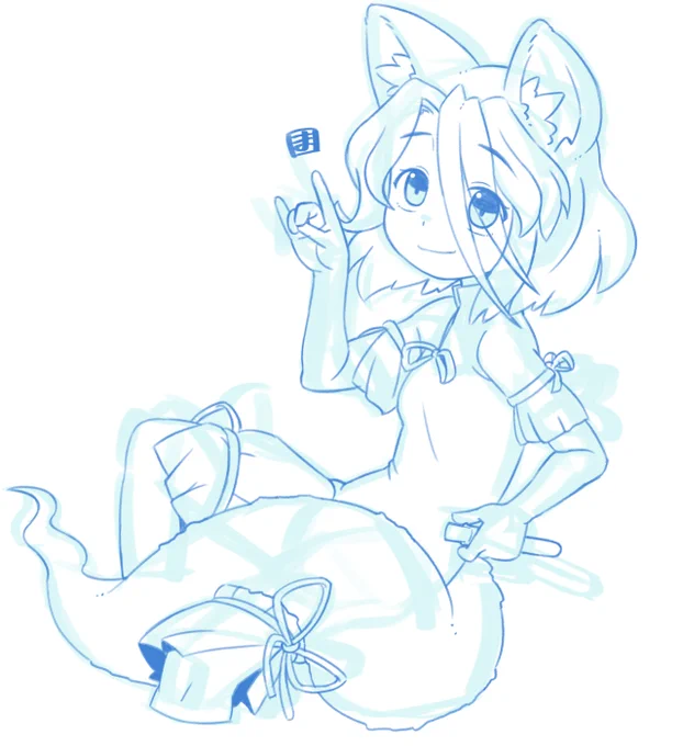 WIP 