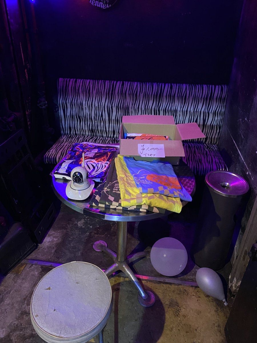 TSUNES_OFFICIAL's tweet photo. 本日6/13木曜日！
色々もう直ぐだ！
BIG TIME のラストスパート！
会えるうちに
スコブル あそぼーぜー！
#bigtime #shinjuku #百人町 #tokyocorebar #bar #party #nocoverchage #新宿 #tokyobar #enjoy #shotbar #soul #funk #rocknroll #guinness #draftbeer #draftbeer https://t.co/PPfK8ezh7W