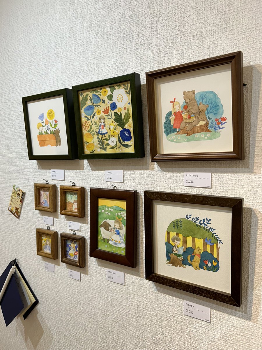 「とことこ歩いて」から
タケウチ ユキさん

動物たちと過ごす癒しの時間、花々や蝶など自然との触れ合いの様子が心地良く感じられます

作品情報はこちら
gallery-ato.jimdofree.com/%E3%81%A8%E3%8…