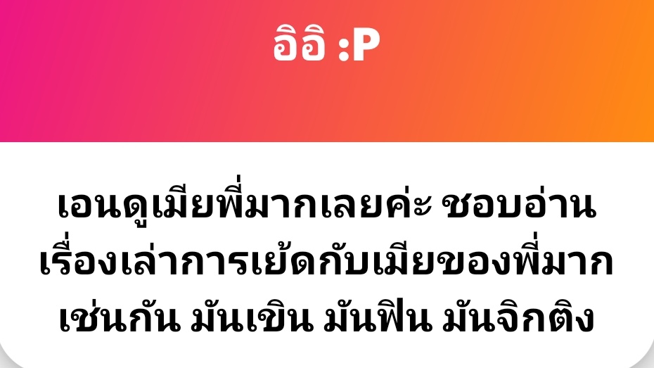 z tweet media