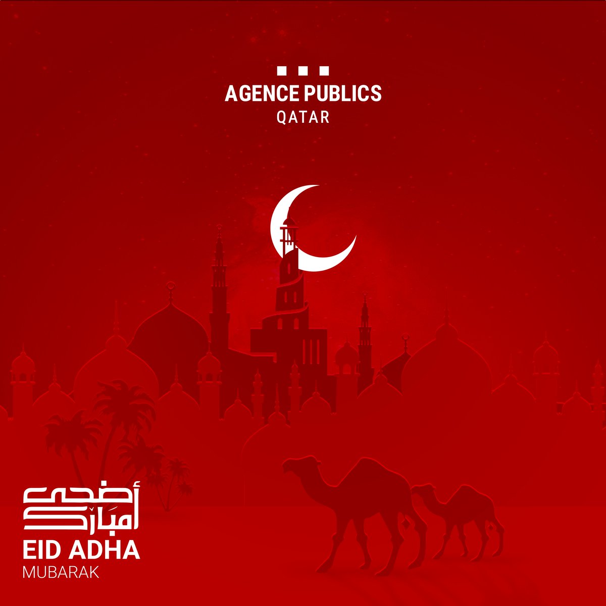 apq_events's tweet photo. #AgencePublics Qatar wishes you a Happy Eid!

#APQ #EidMubarak #Doha #Qatar https://t.co/5rBeSso72f