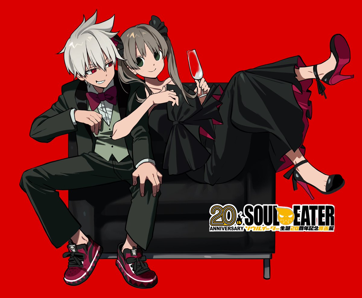 #ソウルイーター
#souleater 

20周年おめでとうございます！