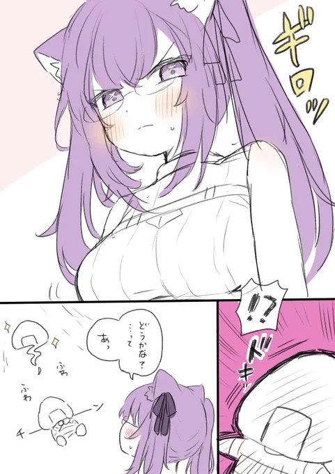 2/2 