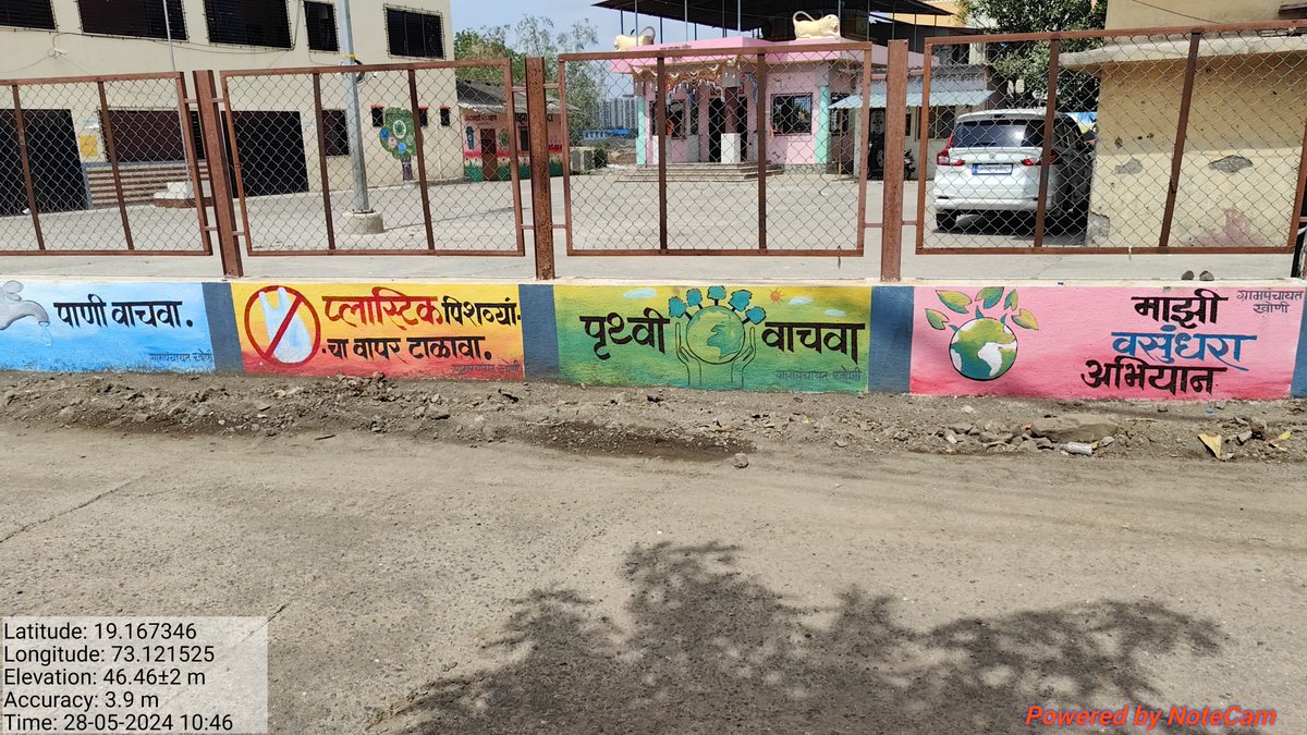 gpkhoni's tweet photo. #MajhiVasundharaAbhiyan4 #MissionLiFE https://t.co/rSCnQpkVKM