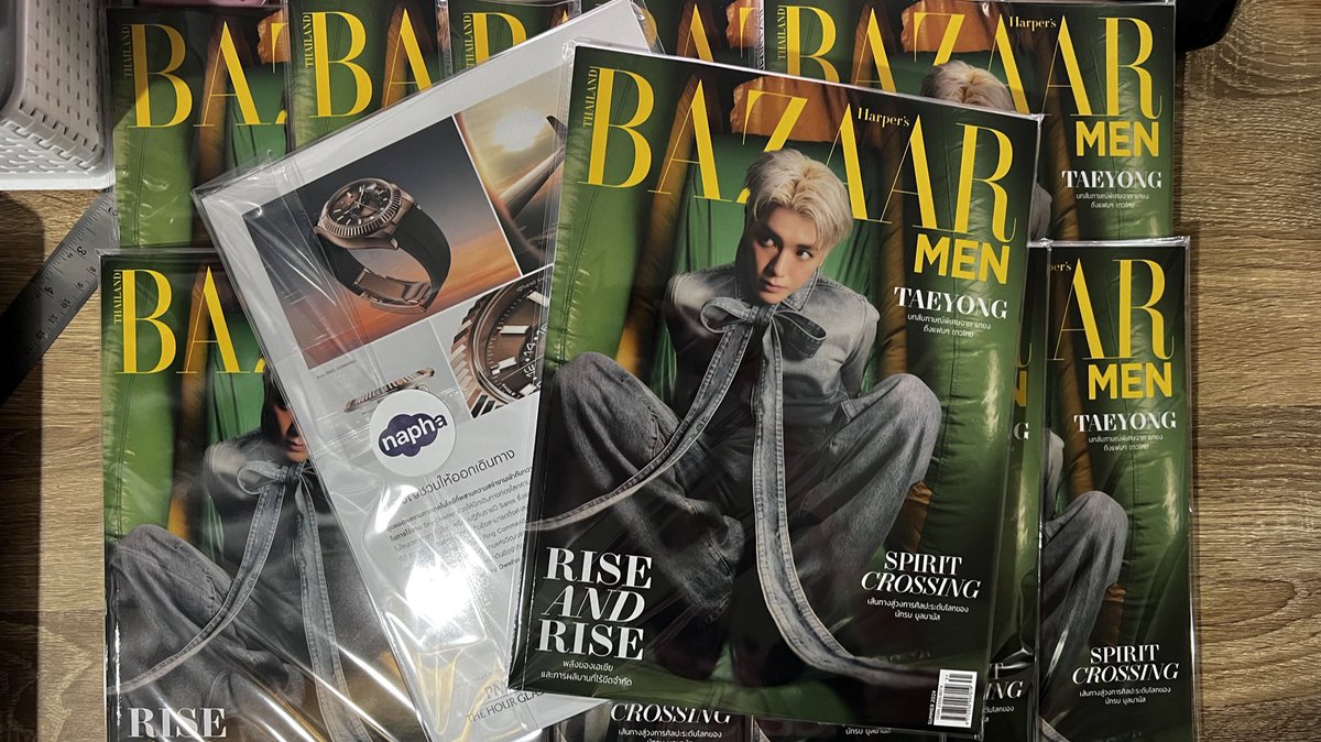 naphashopping's tweet photo. UPDATE STOCK NOW! 
Order now before it runs out again.

#BAZAARMenThailandxTaeyong
$9

This price does not include shipping costs. The system will calculate it again at the checkout page.

https://t.co/TnLqvAeWyl…

💳 Paypal
💳 Visa, Master Card, JCB

#TAEYONG #NCT #태용 #NCT태용 #TAEYONG