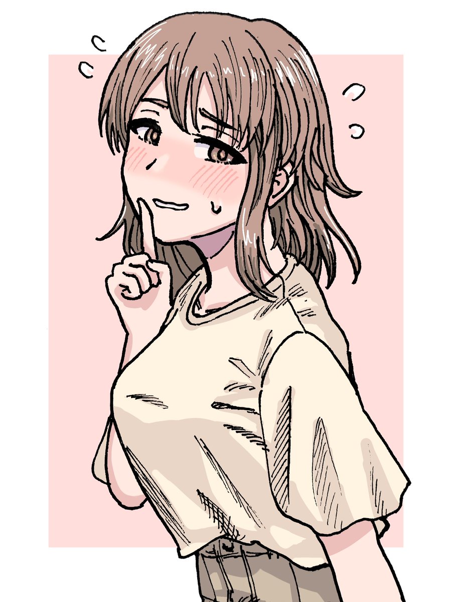 湿度高めネキ 
