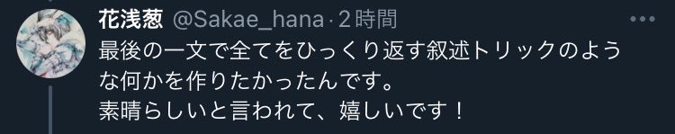white_cinamon's tweet photo. 遺言をネタにする神経

心を疑う https://t.co/30KqfHl8t6
