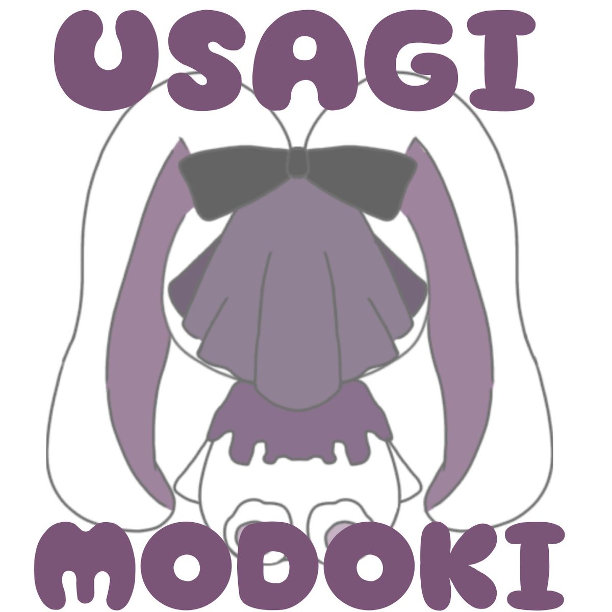 toru_27_kurage's tweet image. #USAGIMODOKI
#original
 #イラスト
#絵