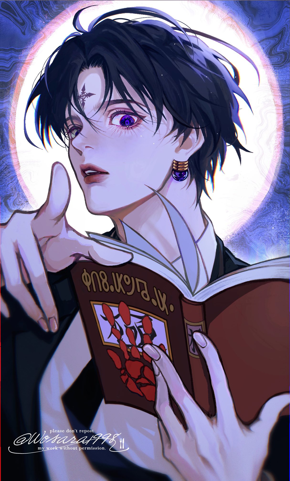 𓌉𓇋🥩𓌉𓇋 ‎ on X: 
