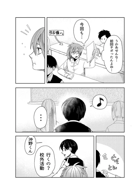 (5/7) 