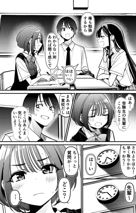 4/6 