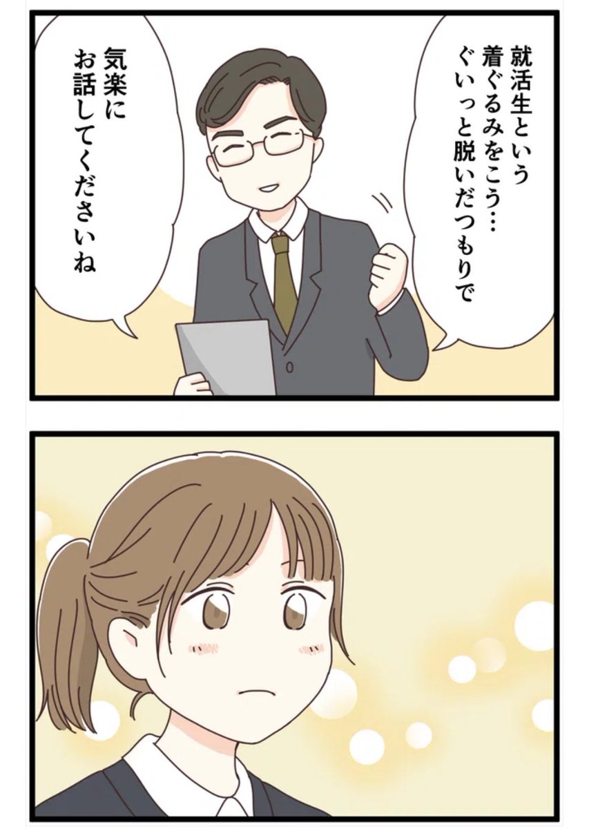 (1/2) 