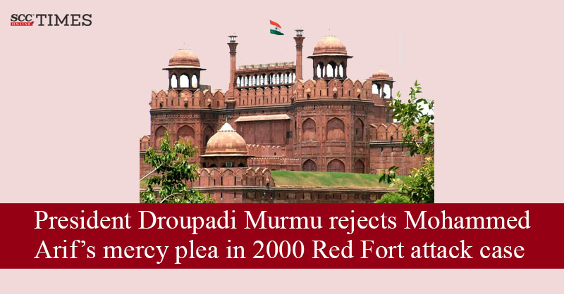 scconline_'s tweet photo. President Droupadi Murmu rejects Mohammed Arif's mercy plea in 2000 Red Fort attack case

#PresidentDroupadiMurmu #2000RedFortAttack #MohammedArifsmercy #plearejected #scconline #SCC #legalnews #legalknowledge #scctimes #legalupdates #lawstudent #legalresearch #legalstudies