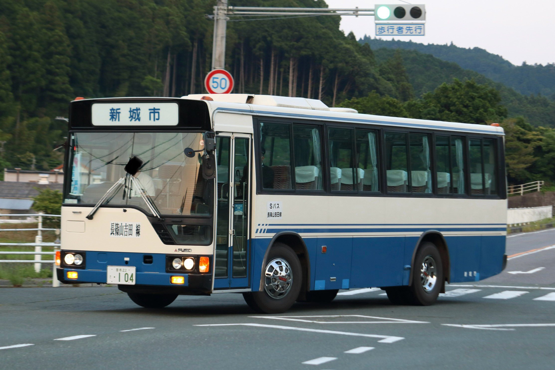 みくに в X: „2024/06/13 新城市Sバス 長篠山吉田線 U-MM218J みくに в X: „2024/06/13 新城市Sバス 長篠山吉田線 U-MM218J