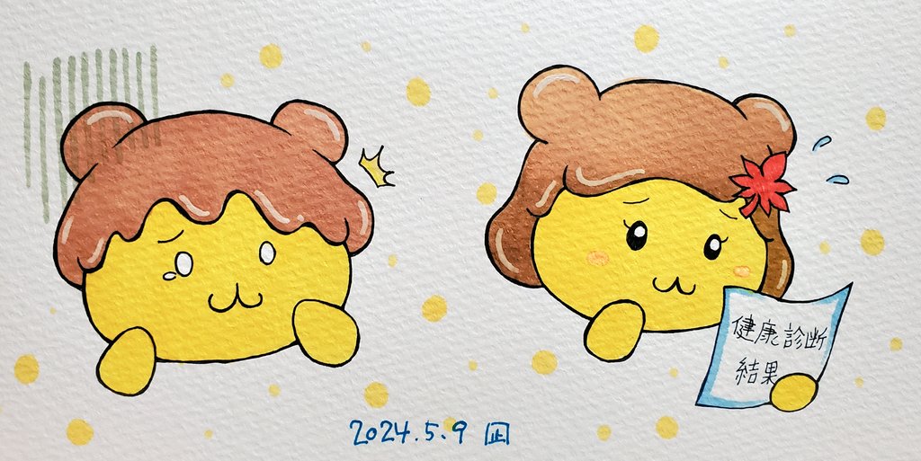 hydrangea_n0524's tweet photo. ポテくまくんとぷめるちゃん大好き垢☺
こそこそとポテくまくんとぷめるちゃんのファンアート描いてま～す☺
#ポテくまくん 
#ぷめるちゃん https://t.co/QxZFIPBzjc