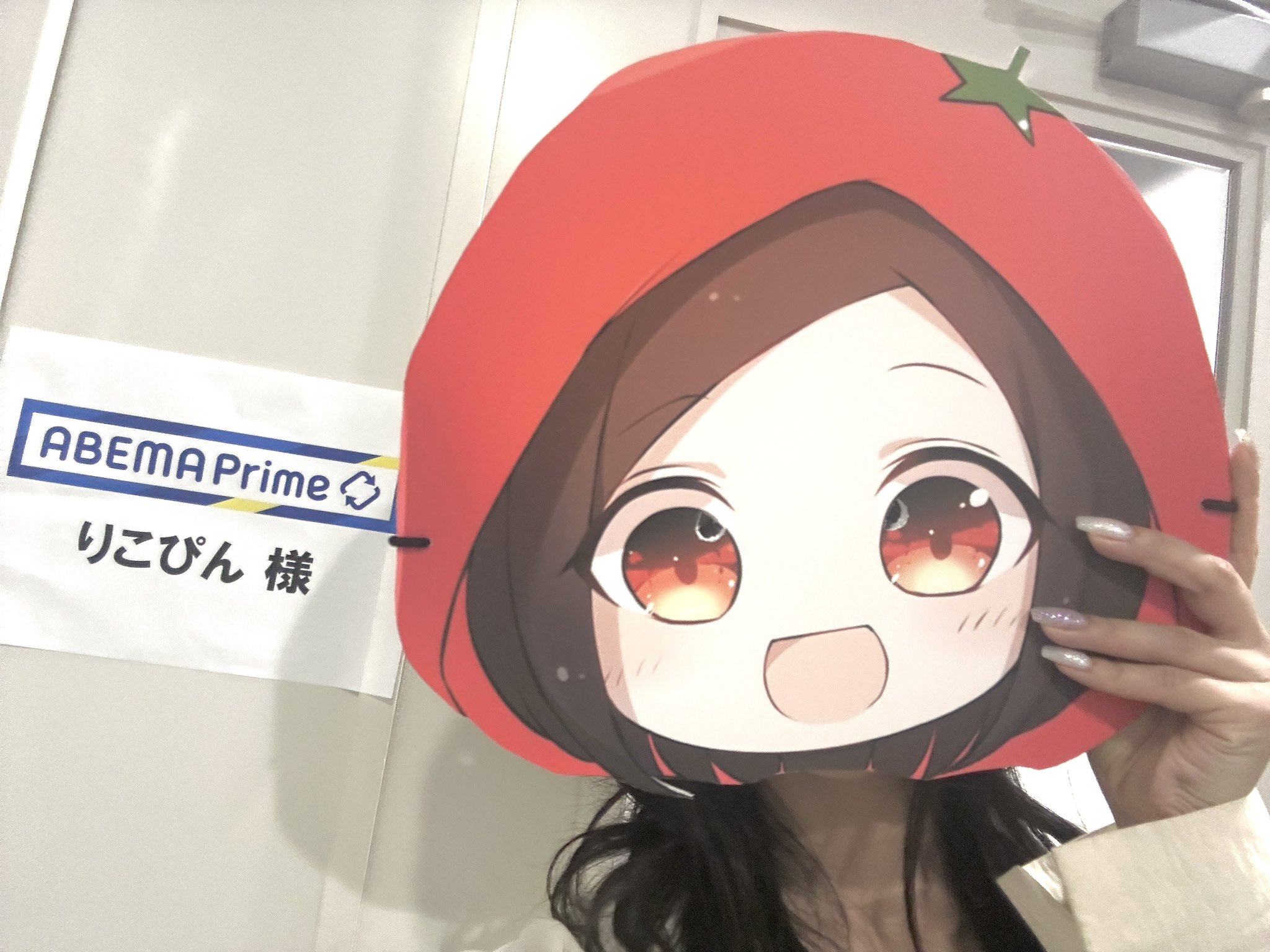 りこぴん様専用 【公式通販】